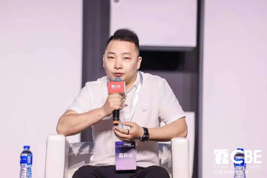 中国美容博览会 中国美容博览会