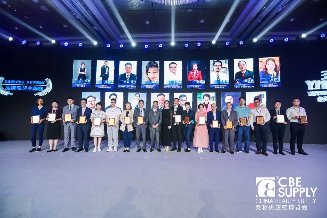 中国美容博览会 中国美容博览会