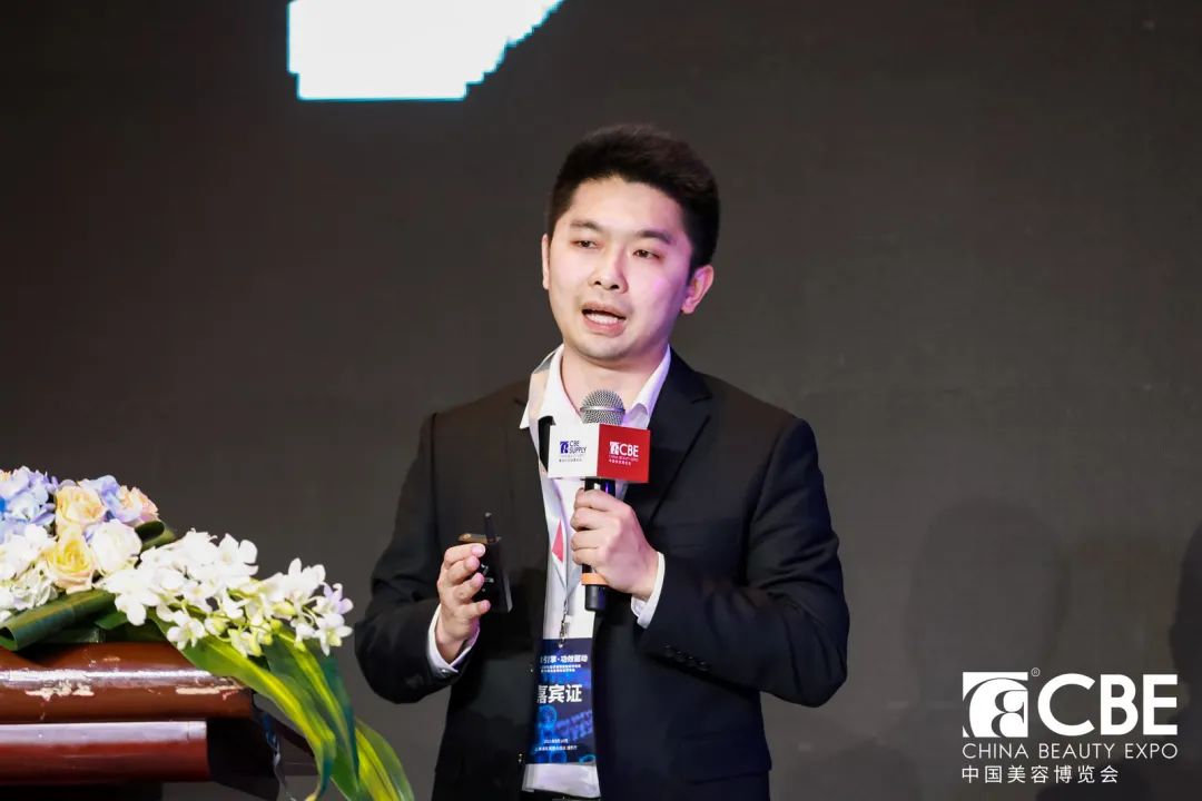 中国美容博览会 中国美容博览会