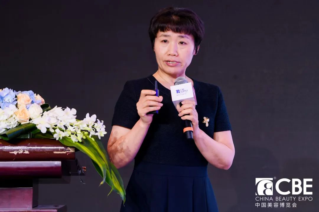 中国美容博览会 中国美容博览会