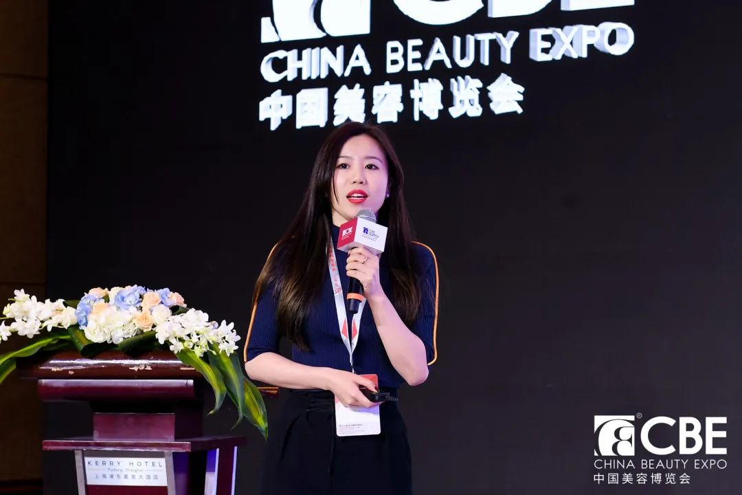 中国美容博览会 中国美容博览会