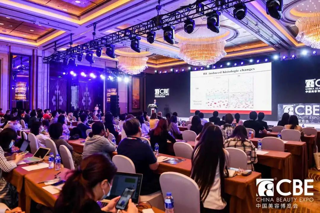 中国美容博览会 中国美容博览会