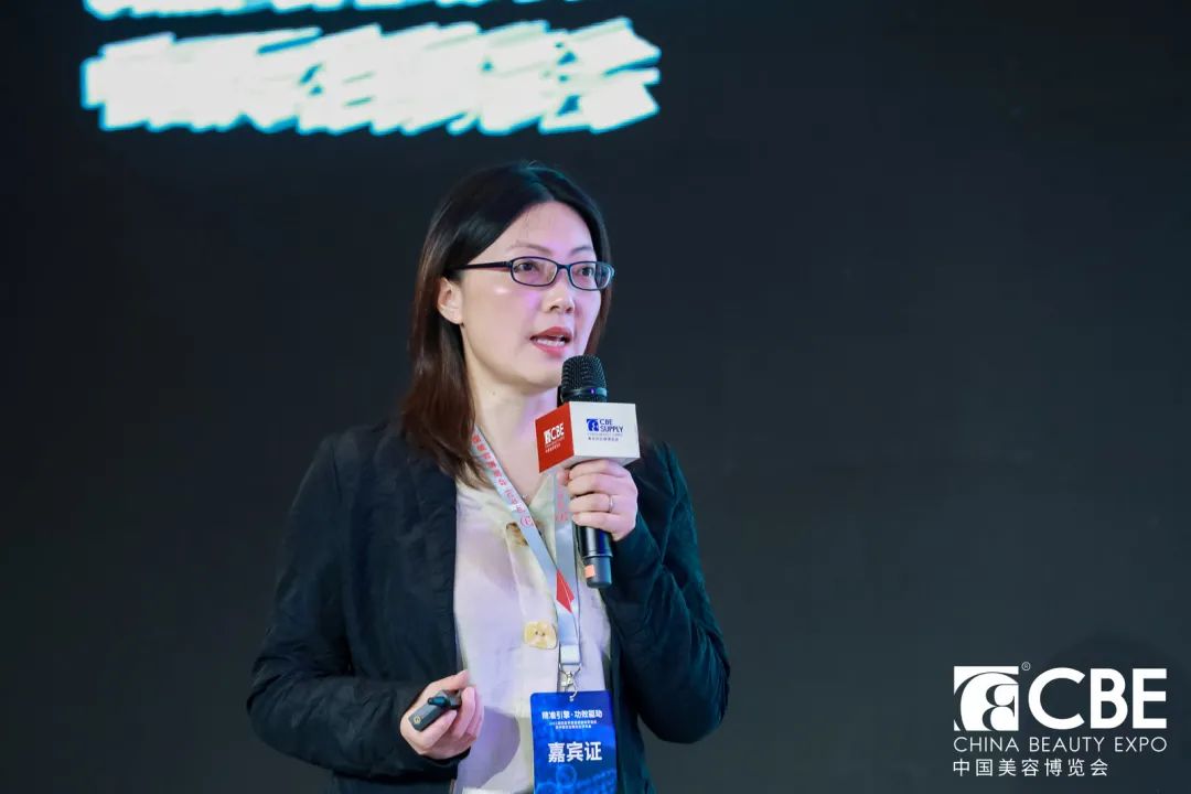 中国美容博览会 中国美容博览会