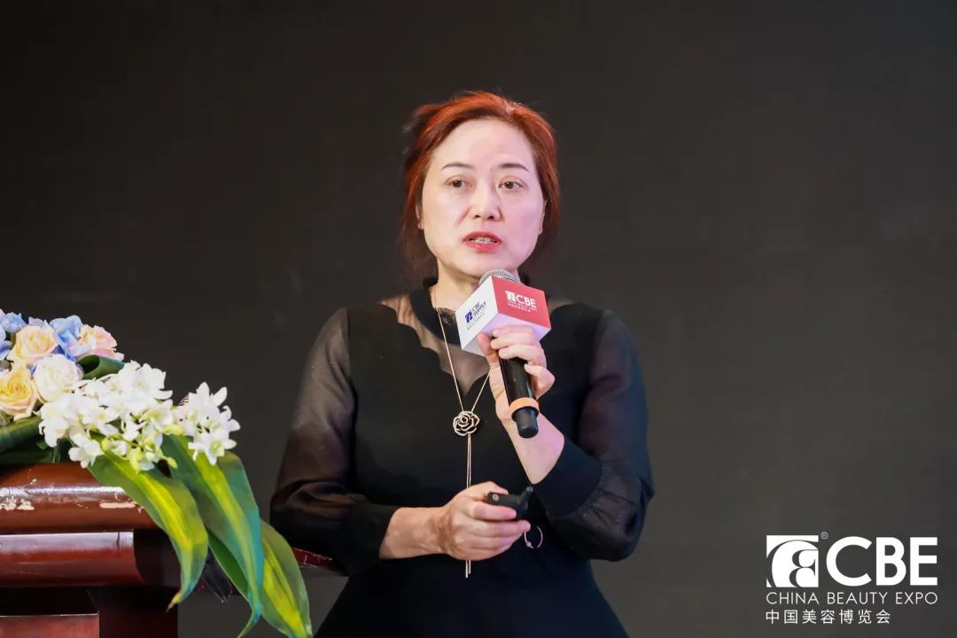 中国美容博览会 中国美容博览会
