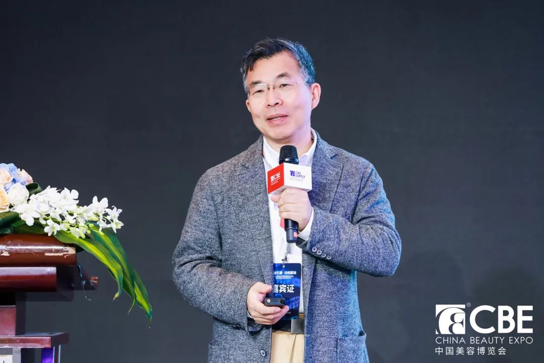 中国美容博览会 中国美容博览会