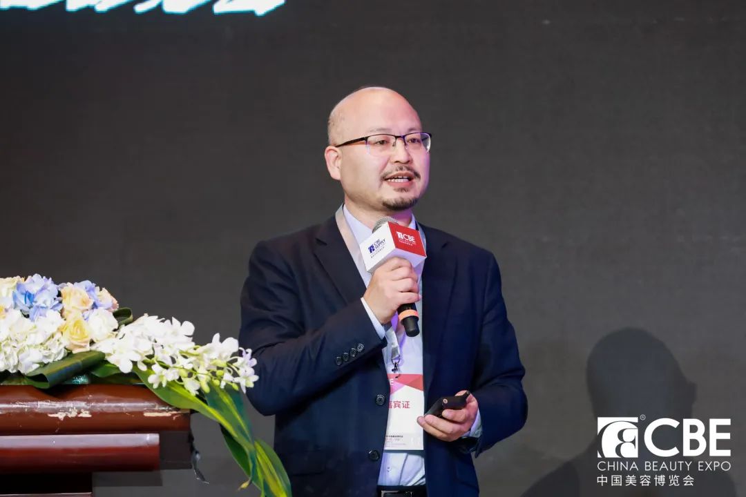 中国美容博览会 中国美容博览会