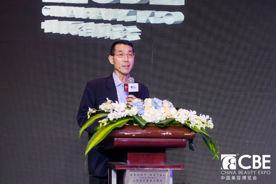 中国美容博览会 中国美容博览会
