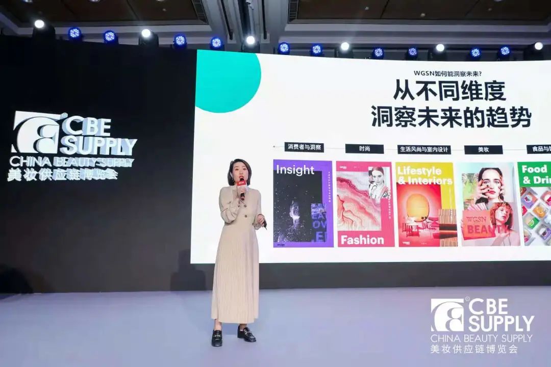 中国美容博览会 中国美容博览会