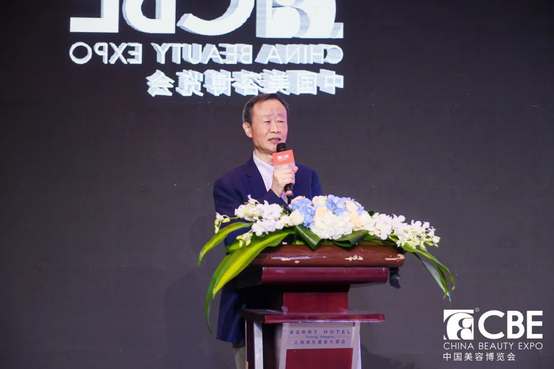 中国美容博览会 中国美容博览会