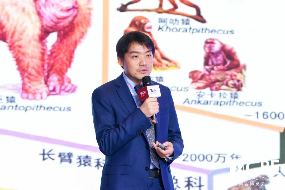 中国美容博览会 中国美容博览会