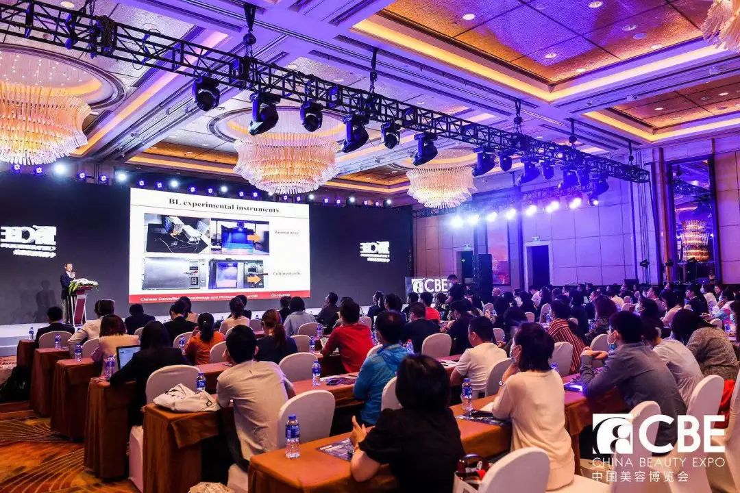 中国美容博览会 中国美容博览会