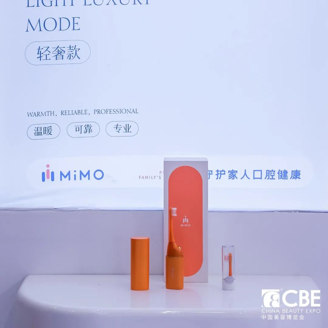 中国美容博览会 中国美容博览会