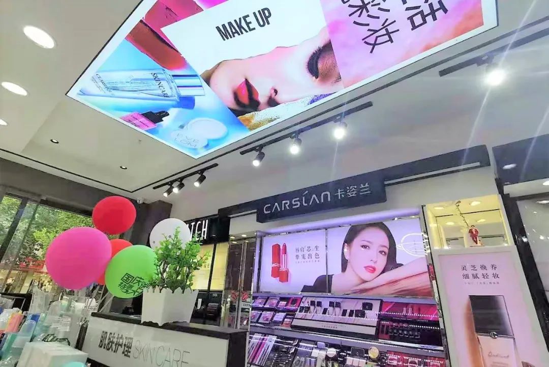 中国美容博览会 中国美容博览会