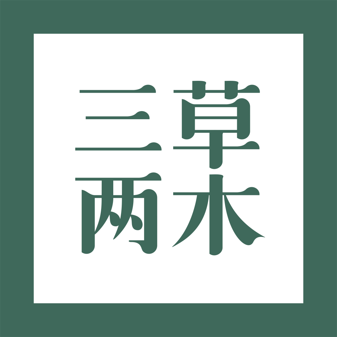 中国美容博览会 中国美容博览会
