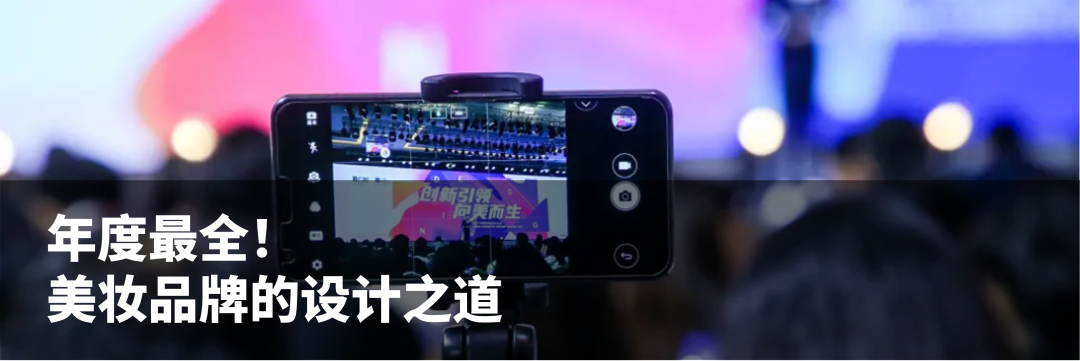 中国美容博览会 中国美容博览会