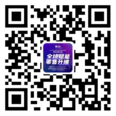 中国美容博览会 中国美容博览会