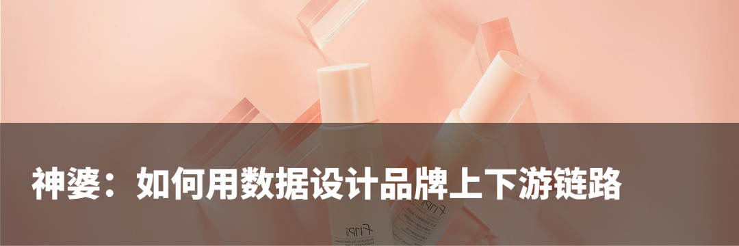 中国美容博览会 中国美容博览会