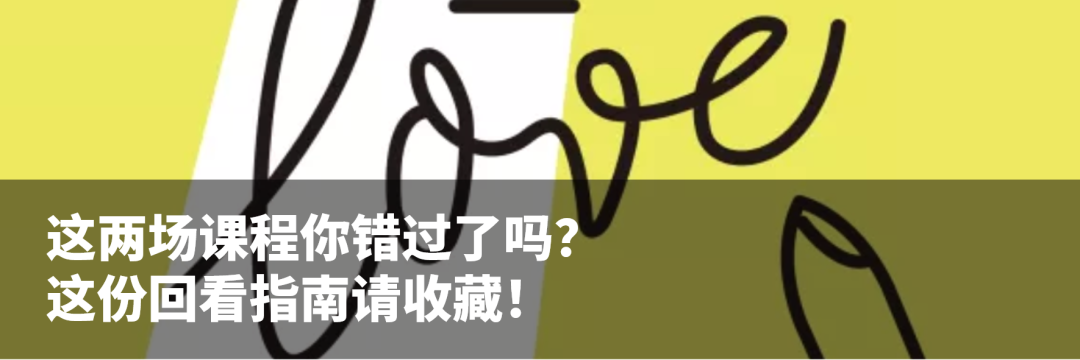 中国美容博览会 中国美容博览会