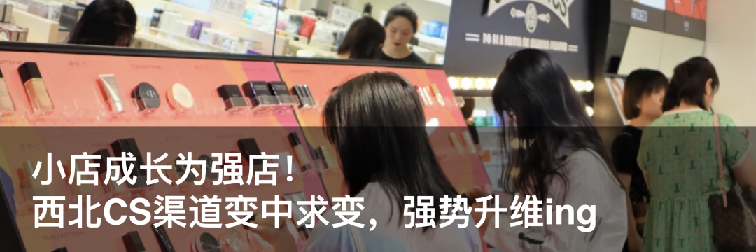 中国美容博览会 中国美容博览会