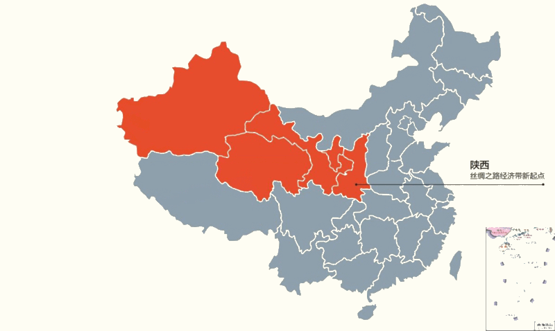 中国美容博览会 中国美容博览会