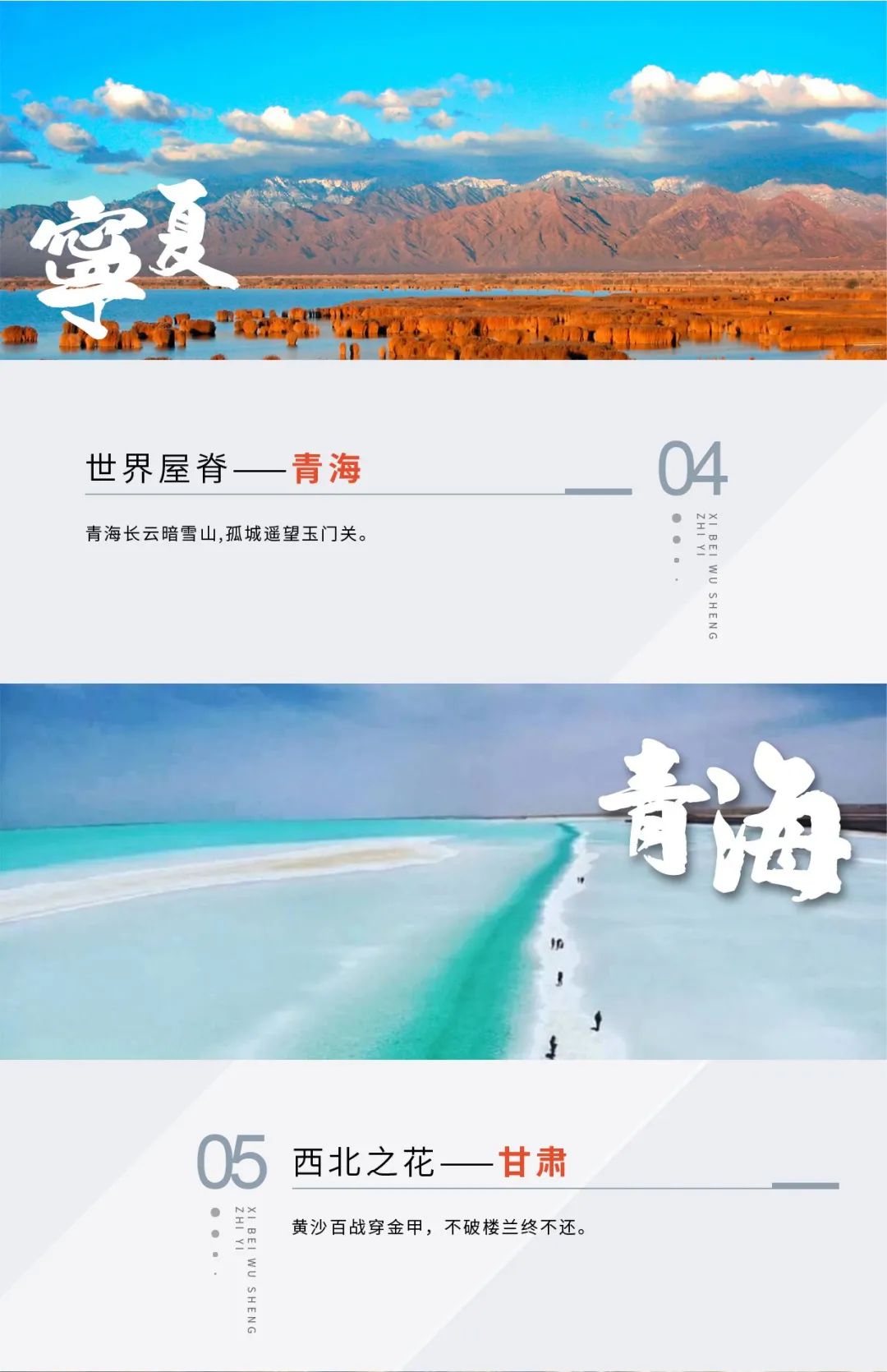 中国美容博览会 中国美容博览会