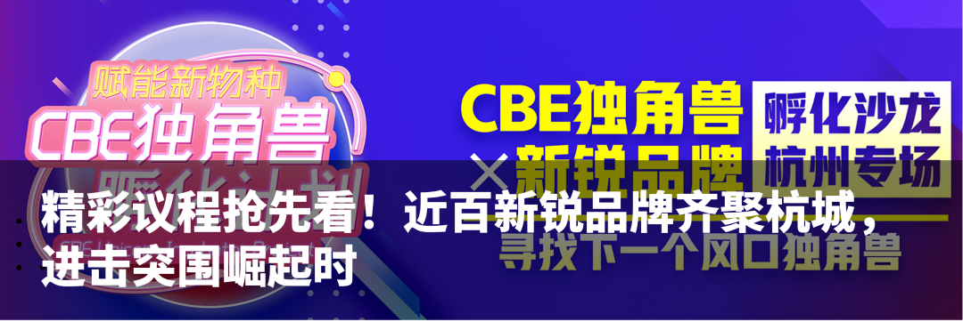 中国美容博览会 中国美容博览会