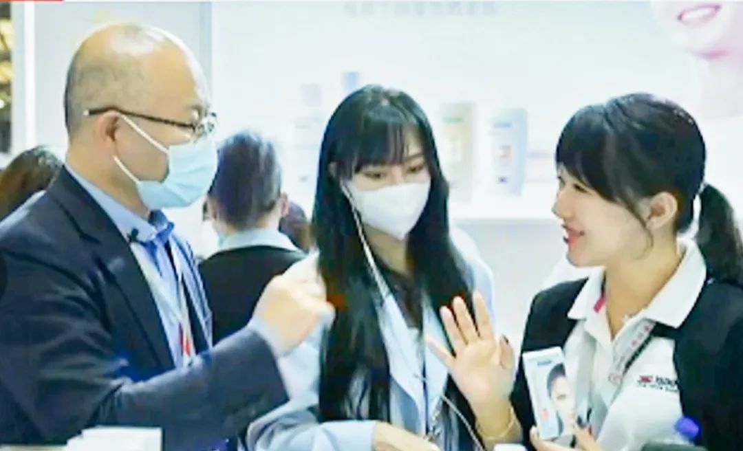 中国美容博览会 中国美容博览会