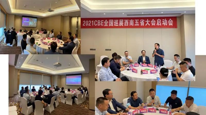 中国美容博览会 中国美容博览会