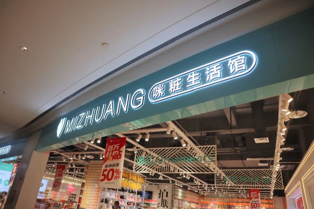 中国美容博览会 中国美容博览会