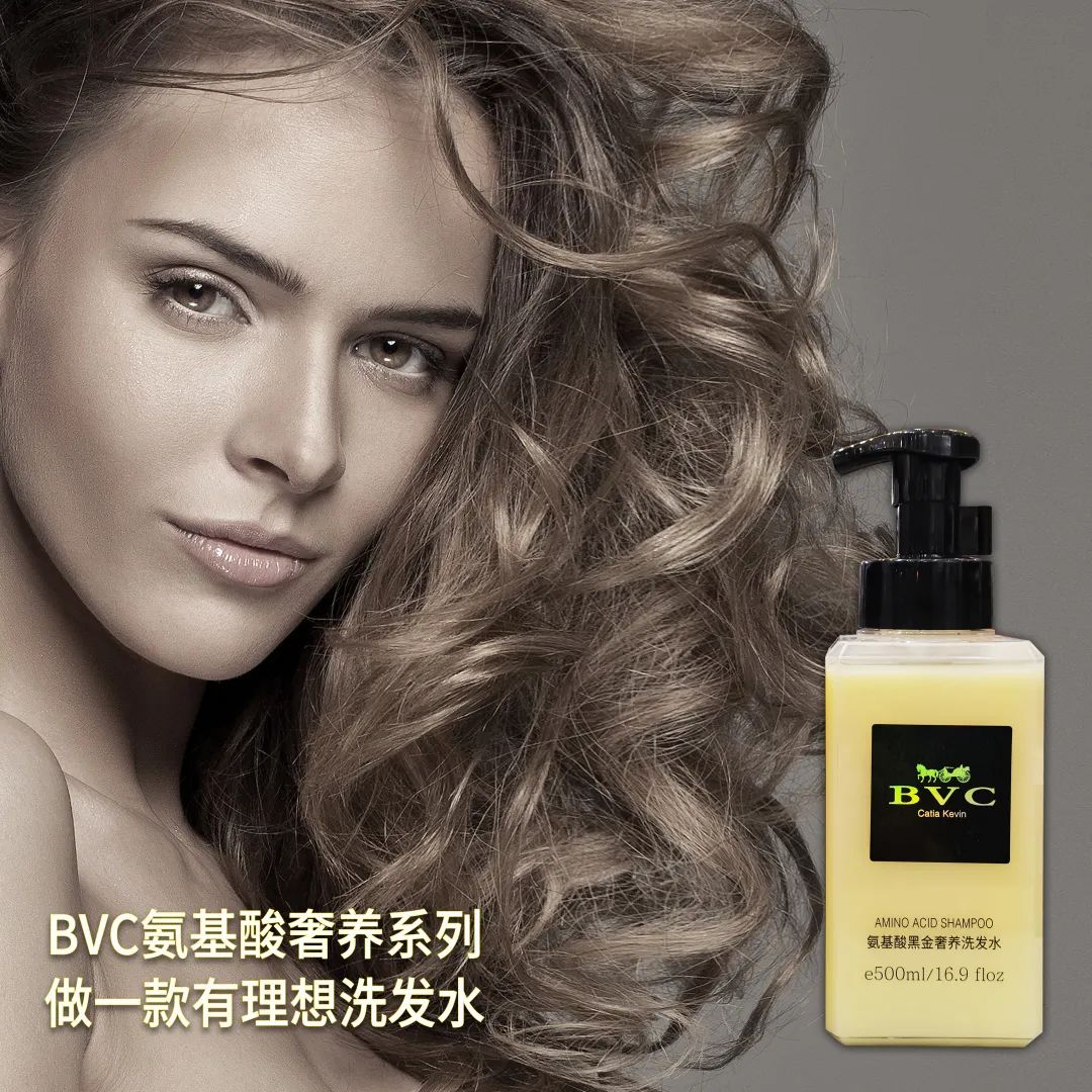 中国美容博览会 中国美容博览会