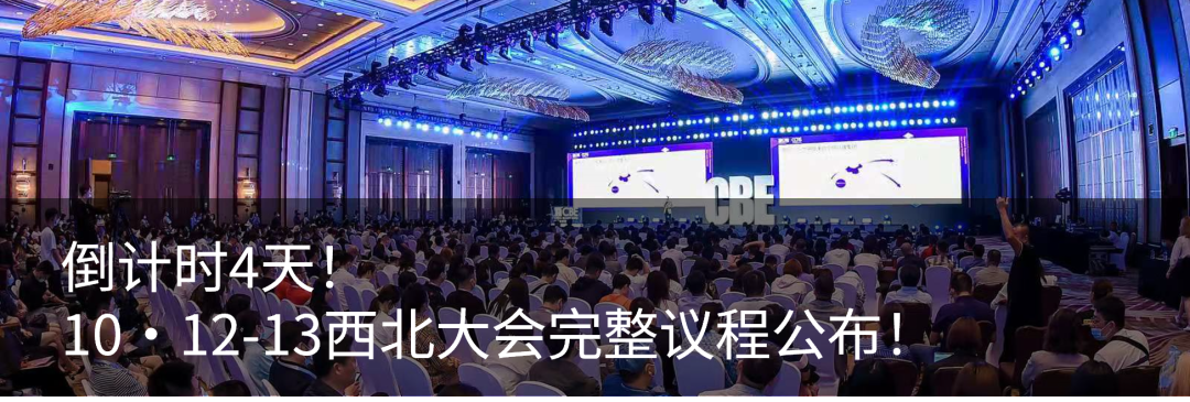 中国美容博览会 中国美容博览会