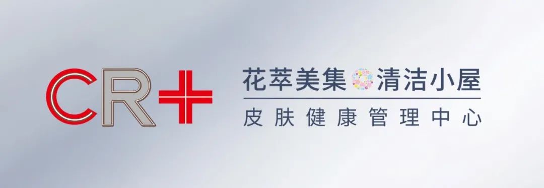 中国美容博览会 中国美容博览会