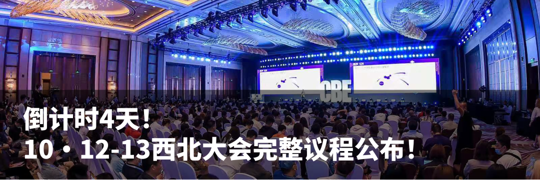 中国美容博览会 中国美容博览会