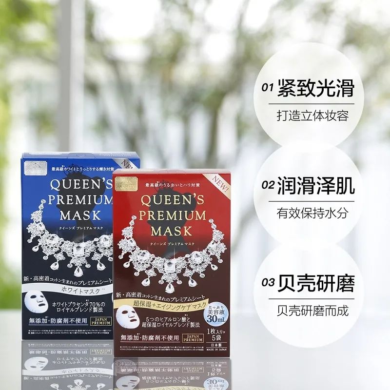 中国美容博览会 中国美容博览会