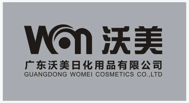 中国美容博览会 中国美容博览会