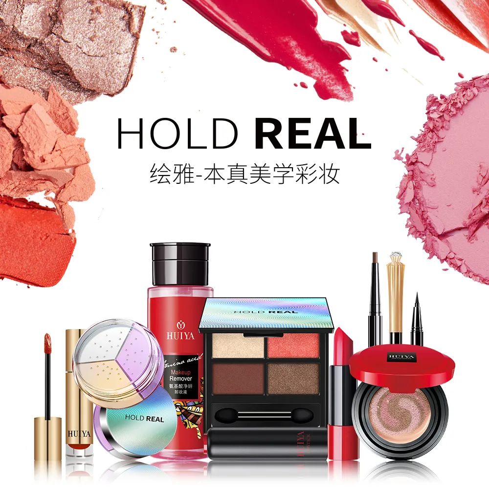 中国美容博览会 中国美容博览会
