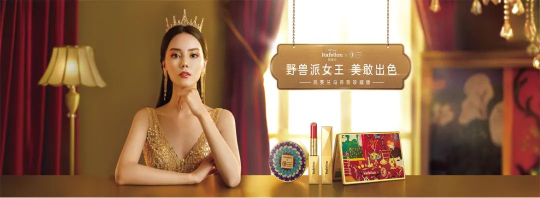 中国美容博览会 中国美容博览会
