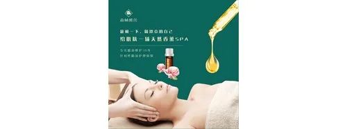 中国美容博览会 中国美容博览会