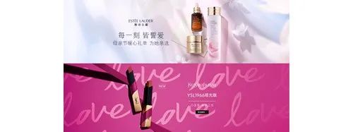 中国美容博览会 中国美容博览会