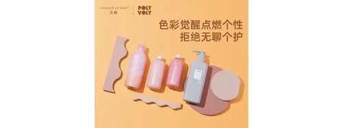 中国美容博览会 中国美容博览会