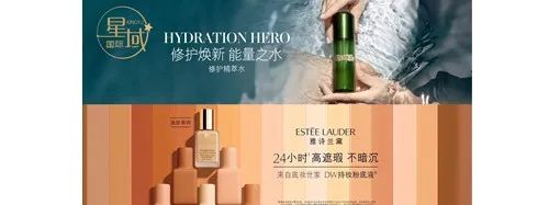 中国美容博览会 中国美容博览会