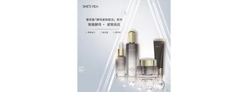 中国美容博览会 中国美容博览会