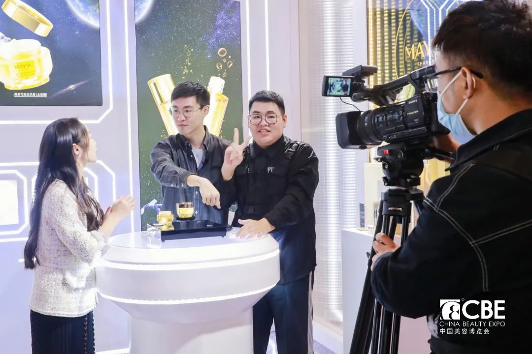 中国美容博览会 中国美容博览会
