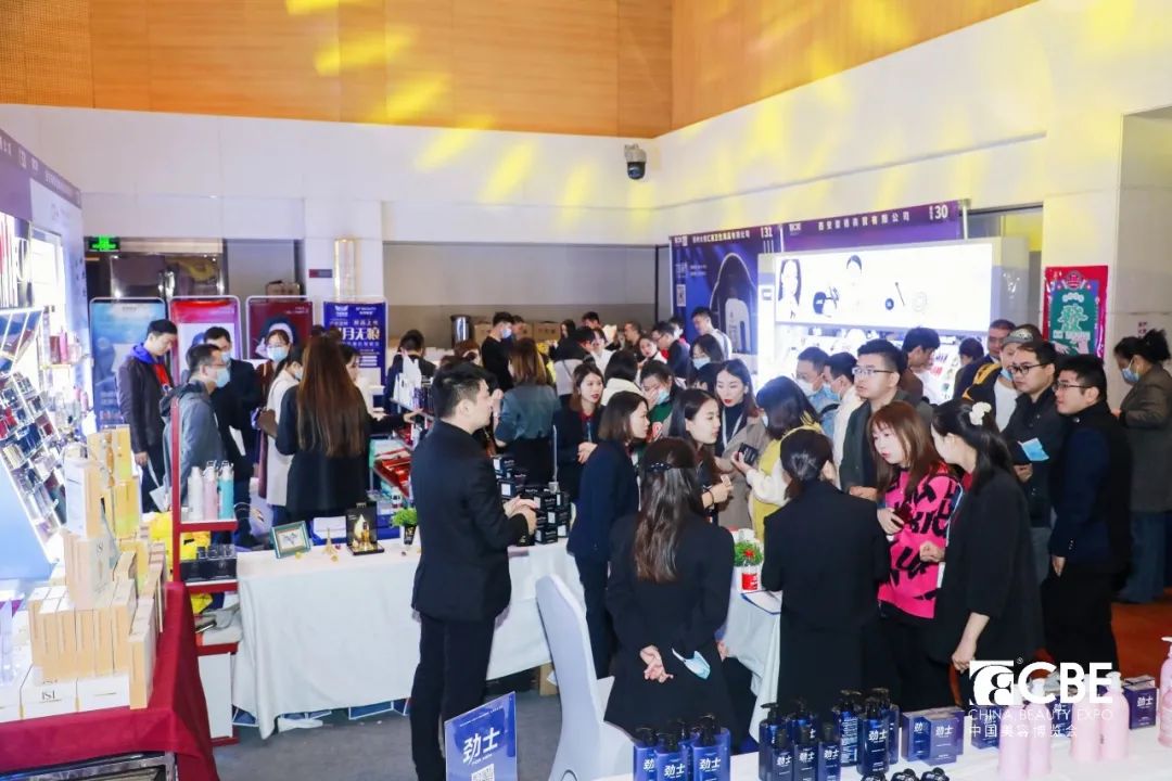 中国美容博览会 中国美容博览会