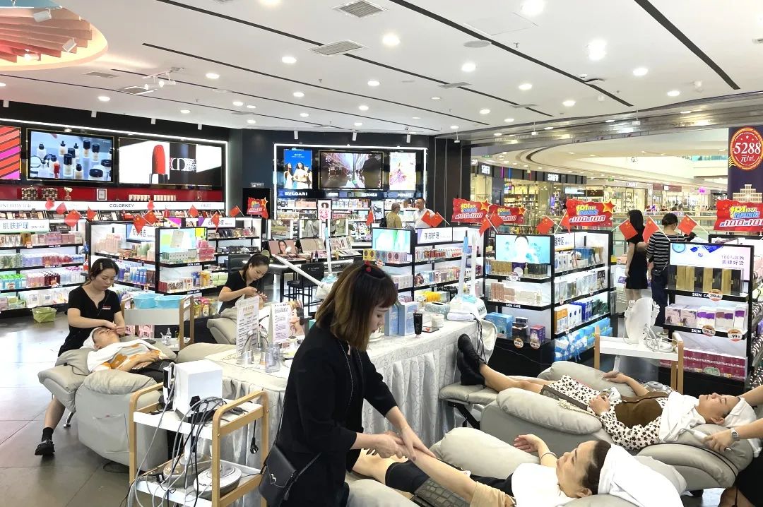 中国美容博览会 中国美容博览会