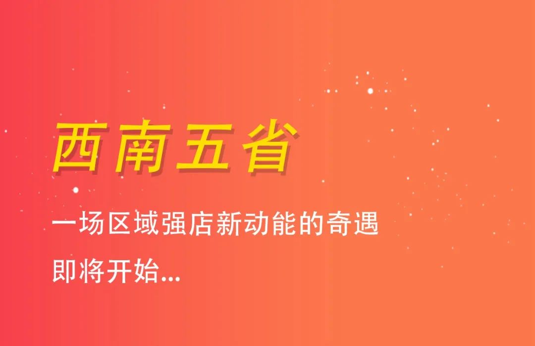 中国美容博览会 中国美容博览会