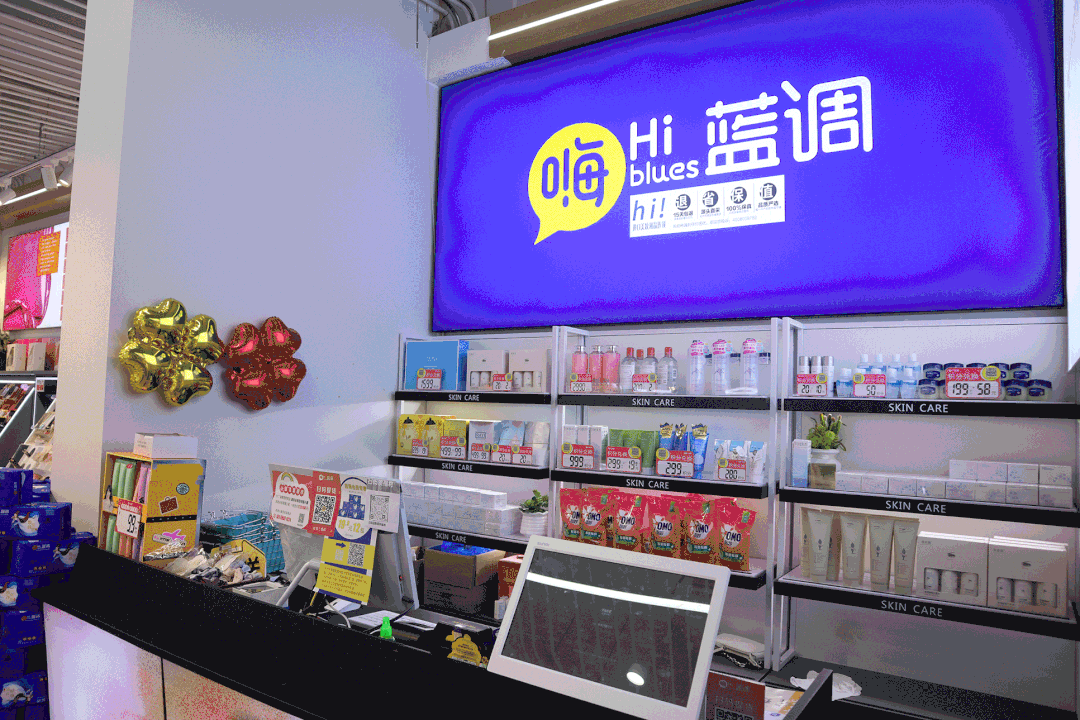 中国美容博览会 中国美容博览会