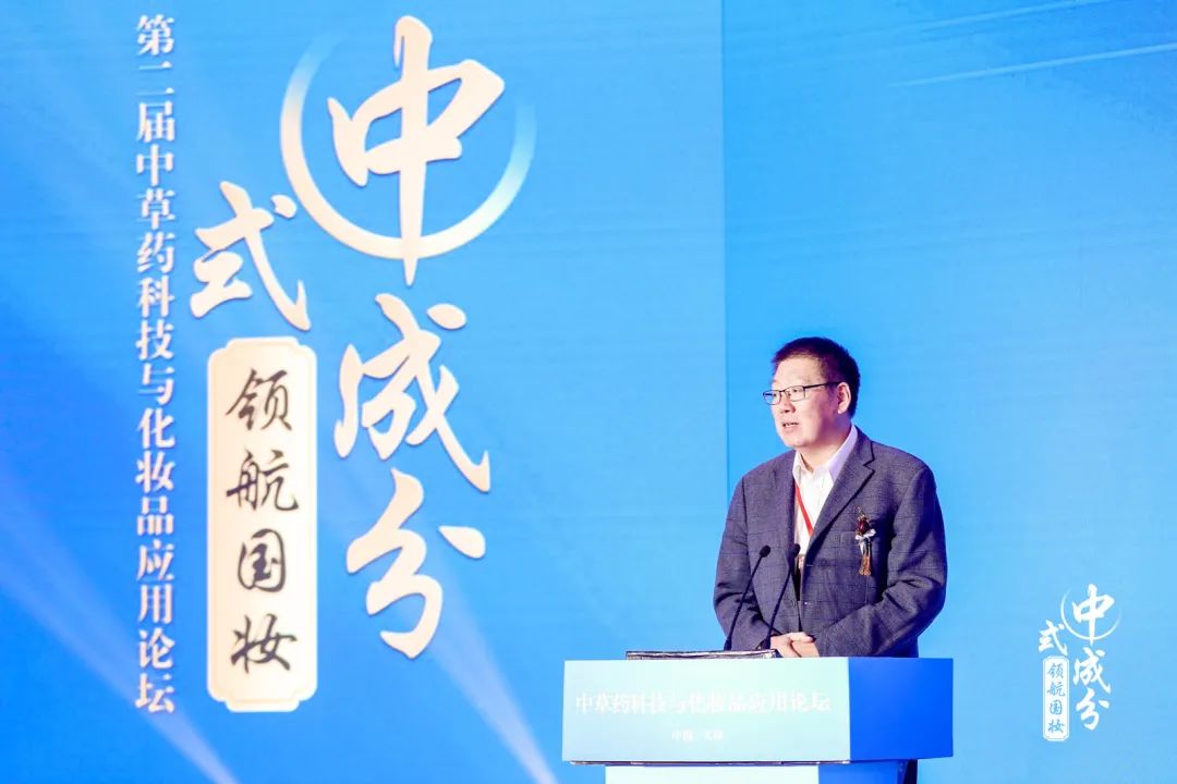 中国美容博览会 中国美容博览会