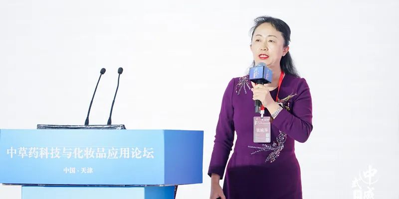 中国美容博览会 中国美容博览会