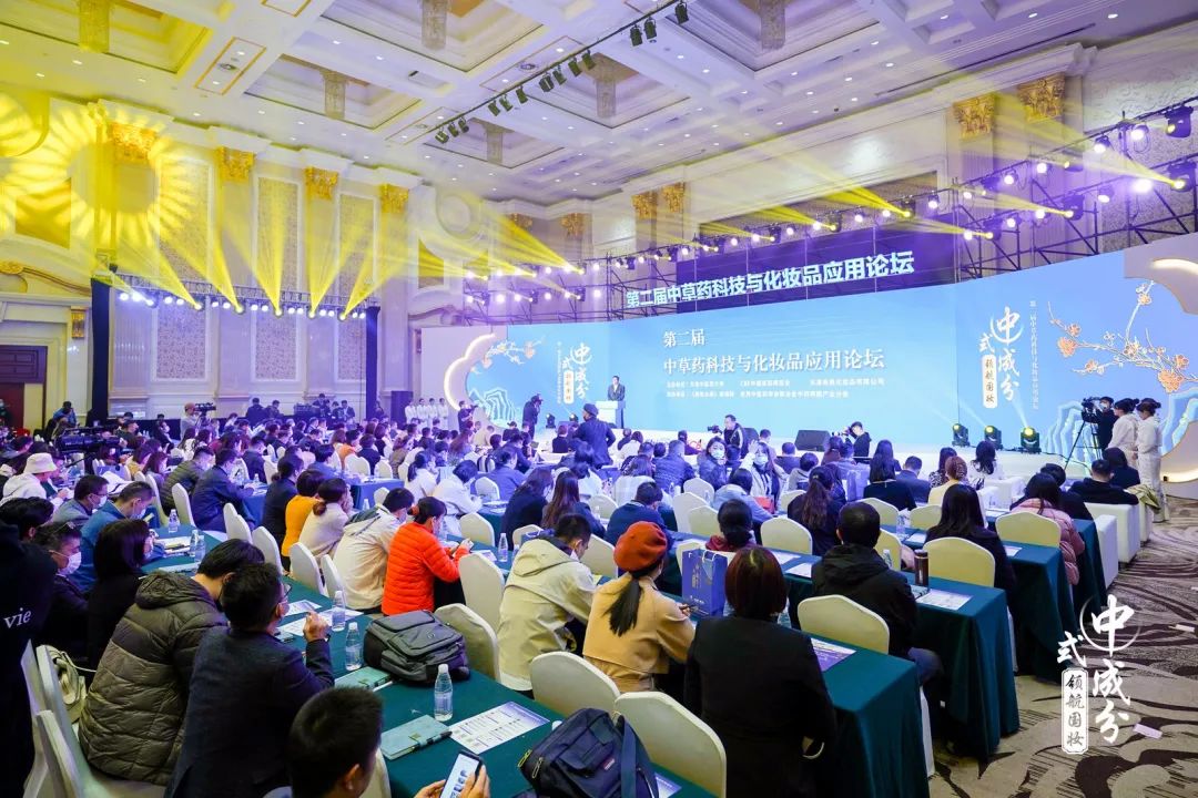 中国美容博览会 中国美容博览会